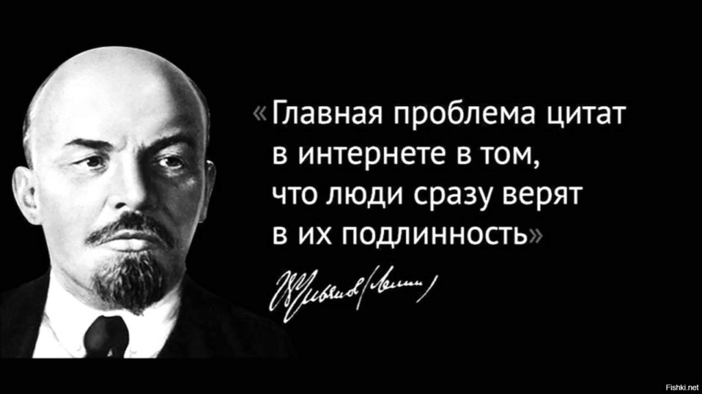 Отец второклассницы показал ее домашнее задание в сети и озадачил россиян - Страница 5 15878910