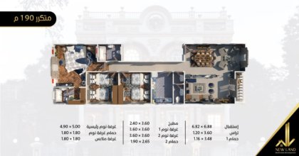 شقق للبيع بالتقسيط بأكتوبر  Ao-16310