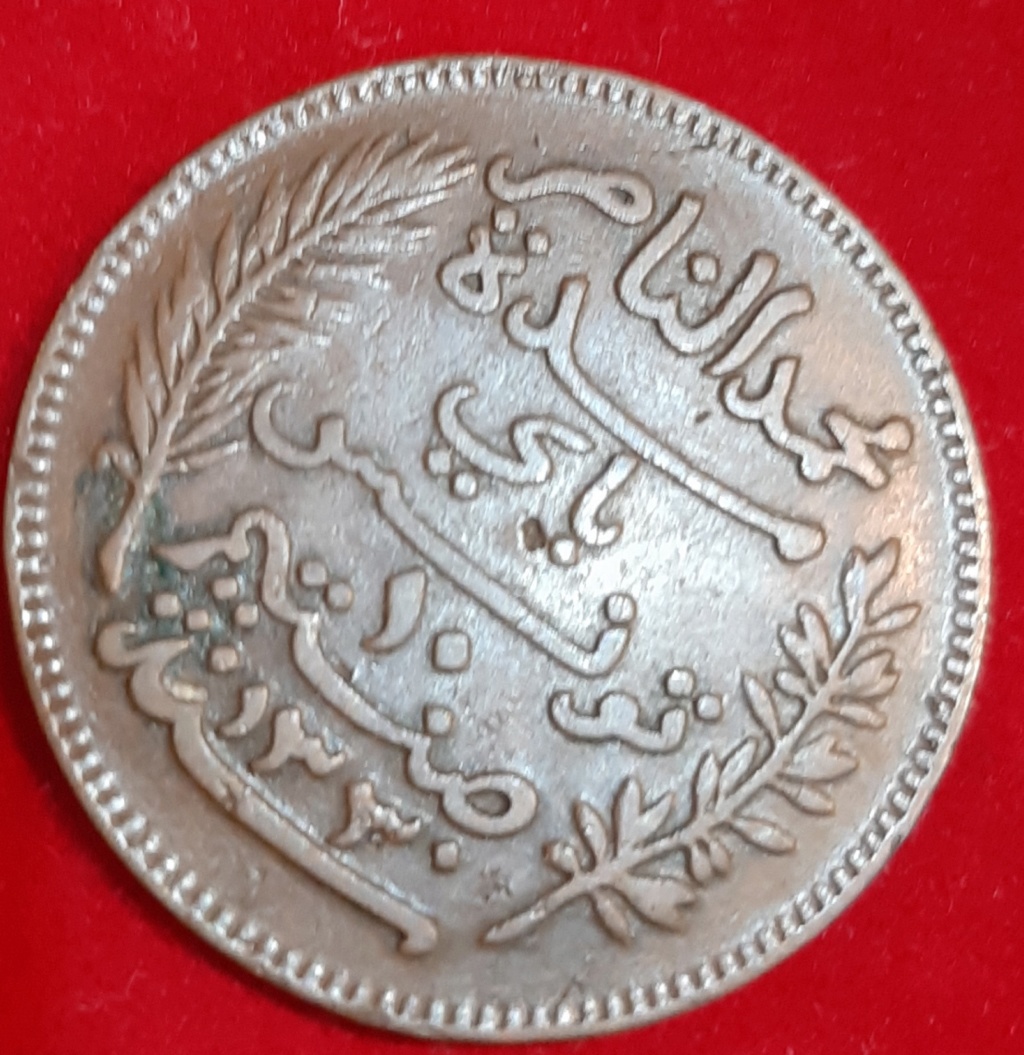 10 centimes 1912 Tunez. Muhammad V 20190873