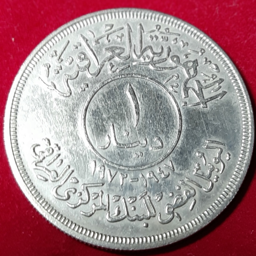 Dinar 1972. República de Iraq. 25 aniversario Banco Central. Dedicado a 10 pfennig 20191026