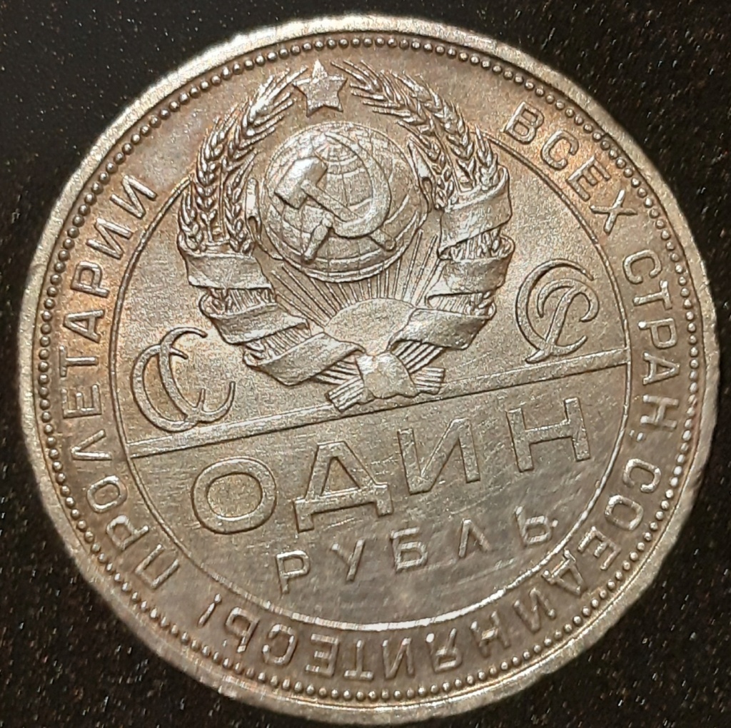 Rublo de 1924r ... Una rusa muy soviética. 20210312