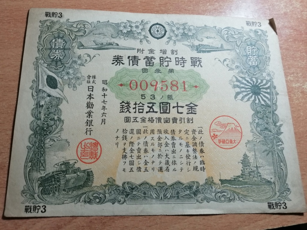  Paquete de Japón cargado de ilusión - 4ª y 5ª Entrega	 20220327