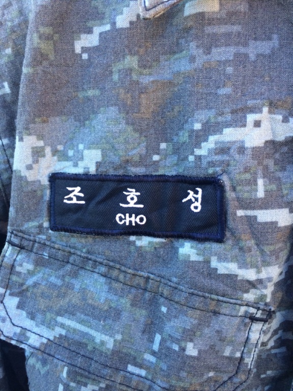South Korean Navy digital uniform 74ea0d10