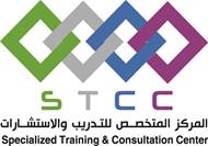 البرنامج التدريبي ادارة الموارد البشرية والتدريب والتطوير الوظيفي/الغردقه -الرياض2020-2021 Image011
