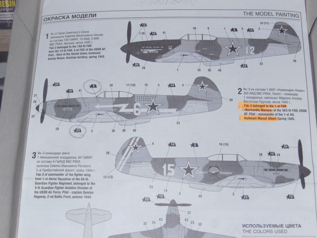 1/48 Yakolev -YAK 3 Zvezda Dscn2933