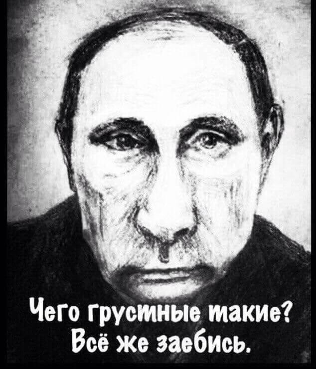 Блог SL. Для тех кто ещё не видел. Дворец для Путина. История самой большой взятки 16120110