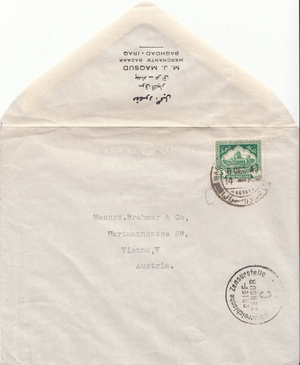 nach - Post von seltenen Länder nach Österreich 1946 bis 1953 Img143