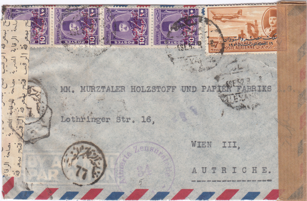 österreich - Post von seltenen Länder nach Österreich 1946 bis 1953 Img168