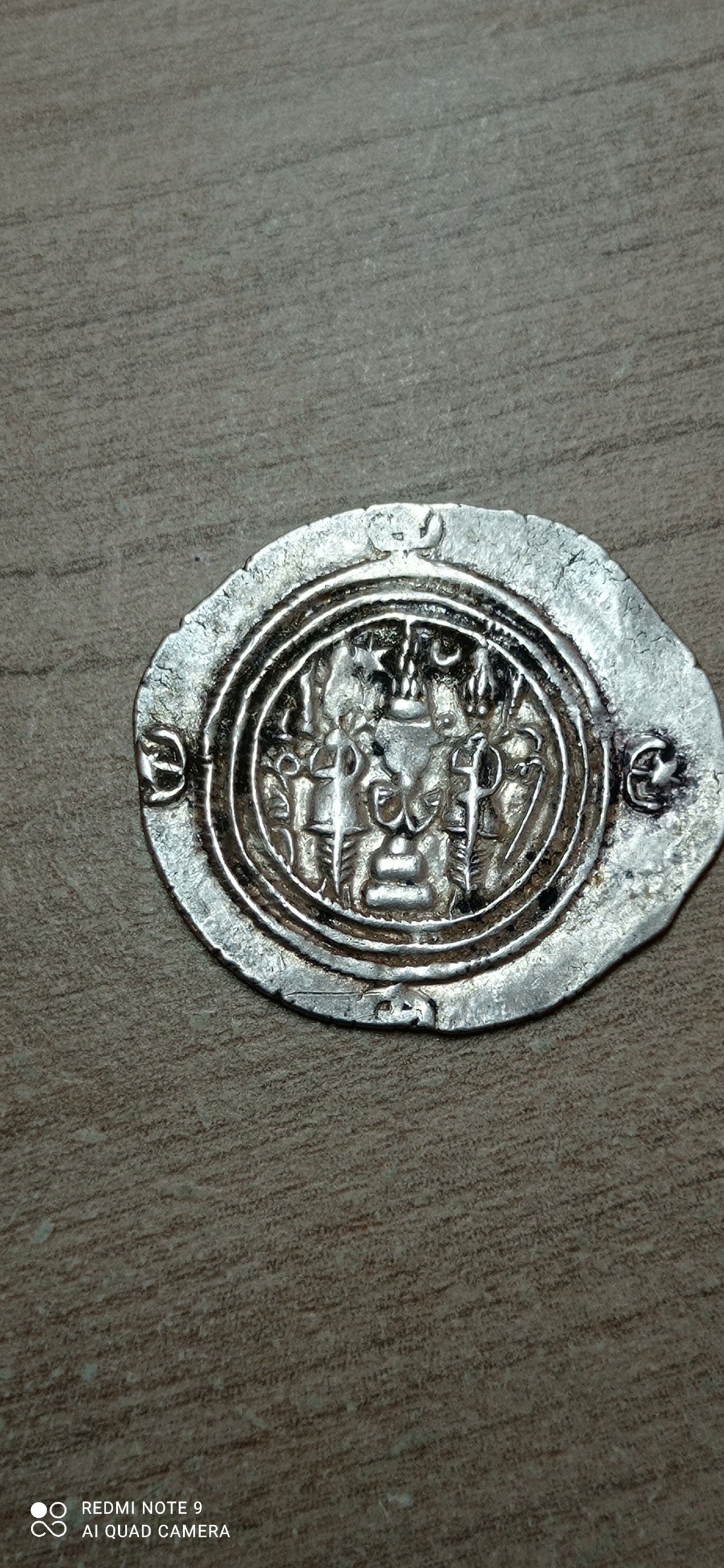 Drachme sassanide de Khosro II ... 16458913
