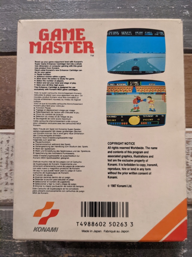 [VENDU] Konami Game Master MSX Pxl_2046