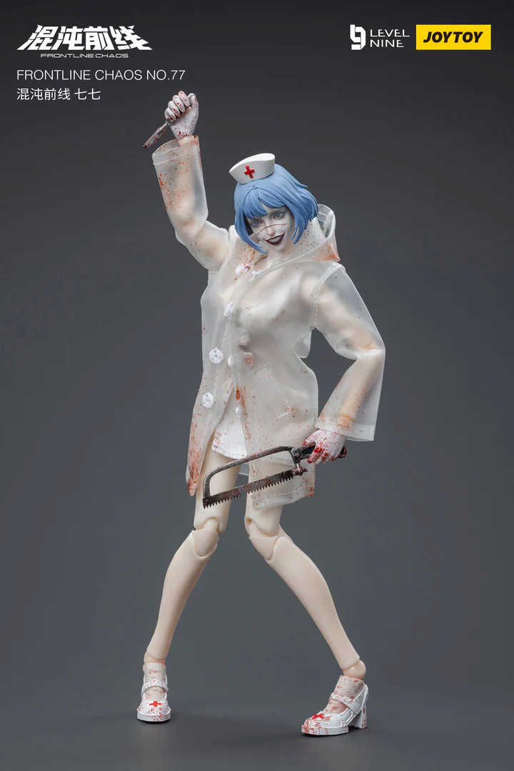 NEW PRODUCT: JOYTOY - 1/12 Frontline Chaos Series Dr. White and No.77 10_eec10