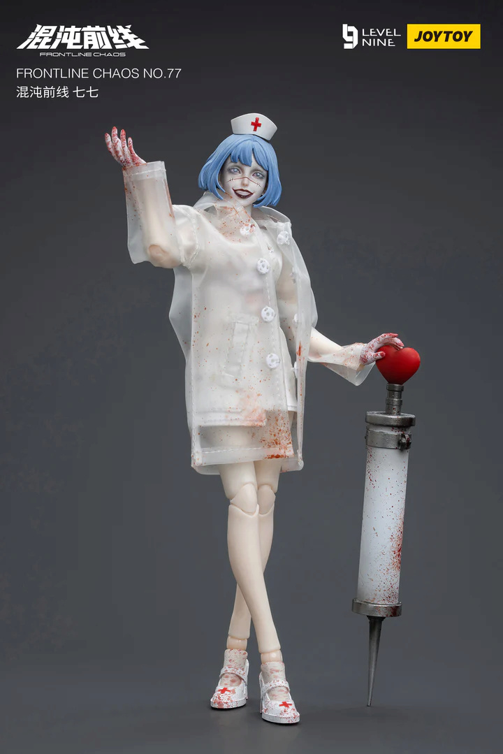 NEW PRODUCT: JOYTOY - 1/12 Frontline Chaos Series Dr. White and No.77 1_a34e10
