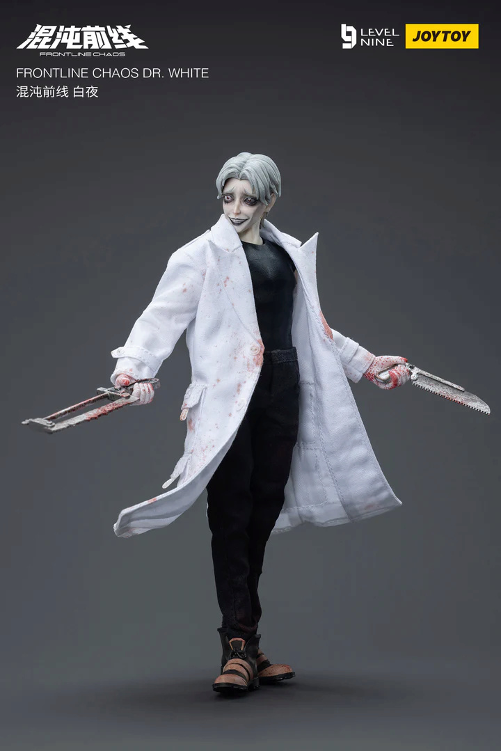 NEW PRODUCT: JOYTOY - 1/12 Frontline Chaos Series Dr. White and No.77 8_db8e10