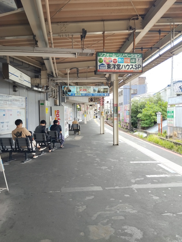 Sur les routes du Tohoku à Tokyo en passant par Okinawa - Page 5 Img_3101