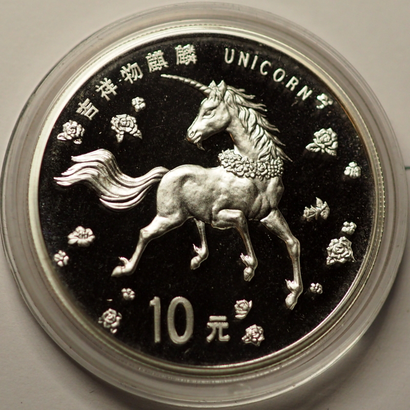 China Unicorn P1010315