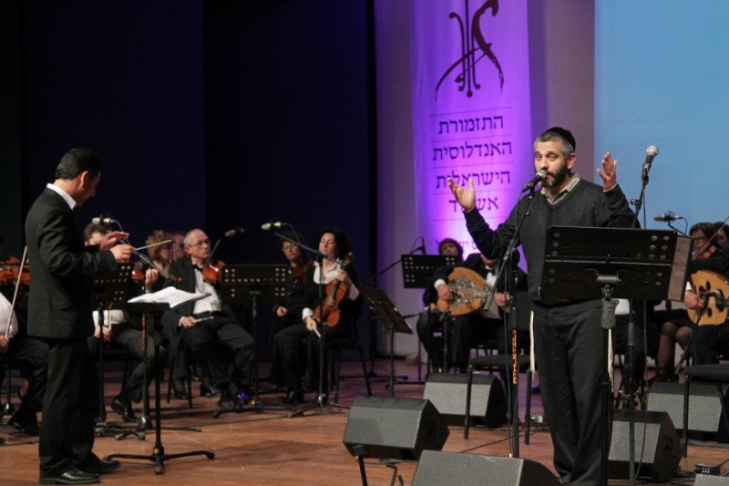 DEBUT DES CONCERT DE L'ORCHESTRE ANDALOU D'ASHDOD-2011-2012 41716810