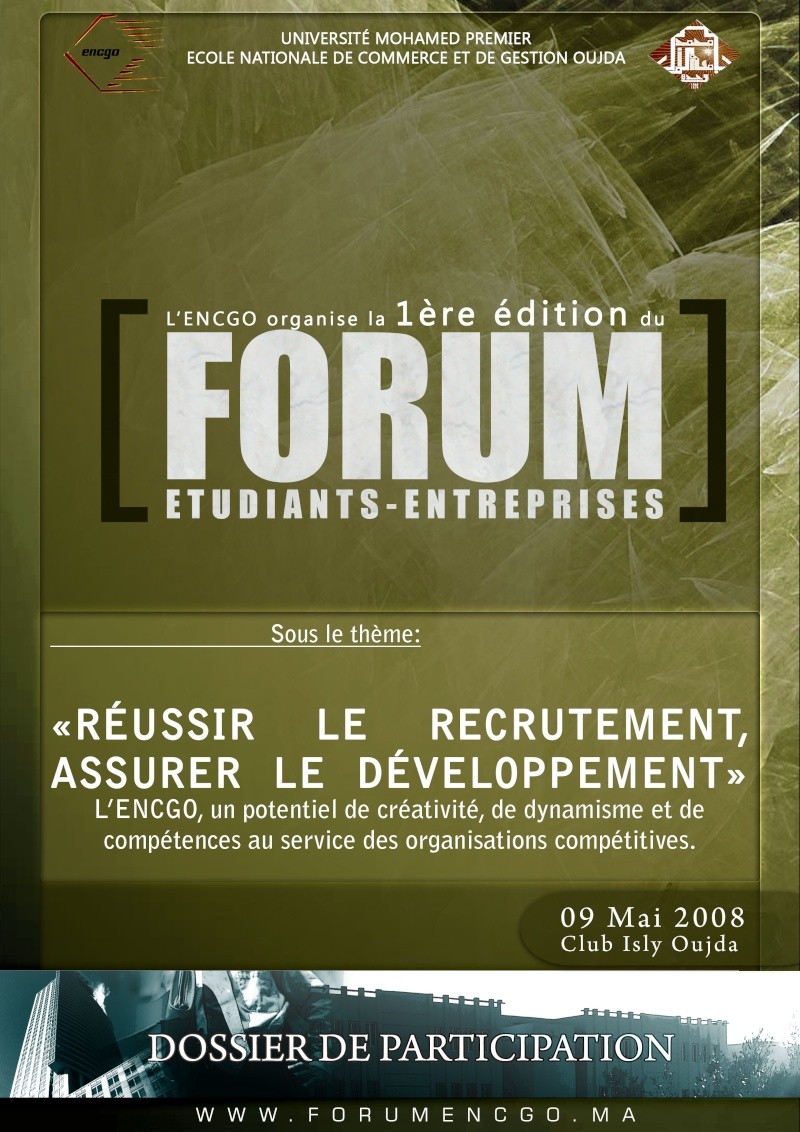 1re edition du Forum ENCGO-Entreprises 2008 110