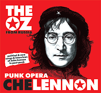 Un "nouvel" album de Lennon ? Che_le10