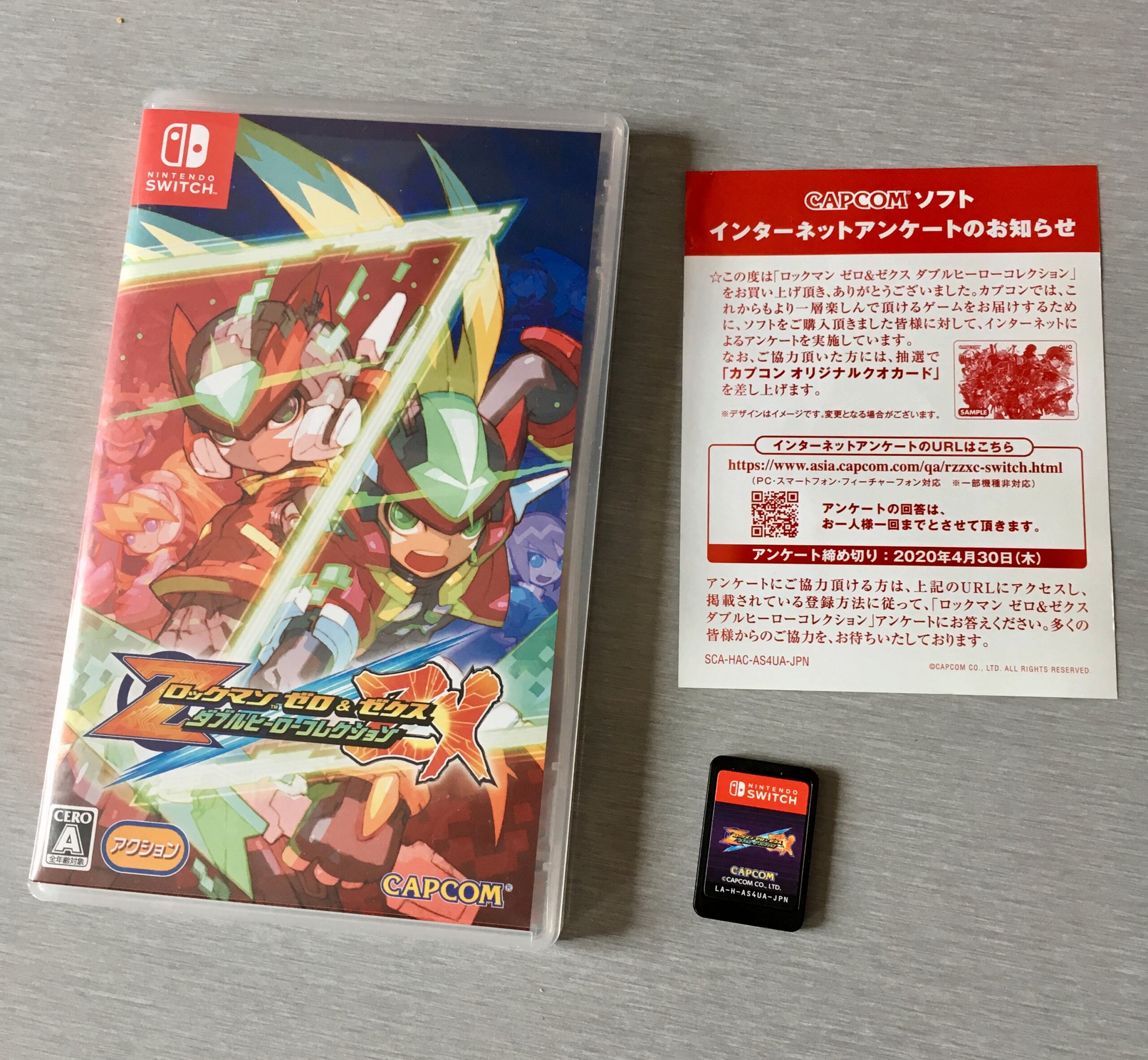 [VDS/ECH] Megaman Zero / ZX collection, God Eater 3 neuf Img_3313