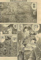 [Manga] Saint Seiya Next Dimension - Page 8 01010