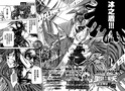 [Manga] Saint Seiya - The Lost Canvas - Meioh Shinwa Gaiden - Page 2 218