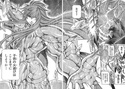 [Manga] Saint Seiya - The Lost Canvas - Meioh Shinwa Gaiden - Page 2 Degelg13