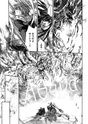 [Manga] Saint Seiya - The Lost Canvas - Meioh Shinwa Gaiden - Page 2 Gaiden16