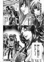 [Manga] Saint Seiya - The Lost Canvas - Meioh Shinwa Gaiden - Page 2 Gaiden25