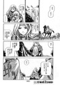 [Manga] Saint Seiya - The Lost Canvas - Meioh Shinwa Gaiden - Page 3 Gaiden52