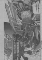 [Manga] Saint Seiya - The Lost Canvas - Meioh Shinwa Gaiden - Page 2 S3710