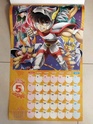 Calendrier Saint Seiya Wildca11