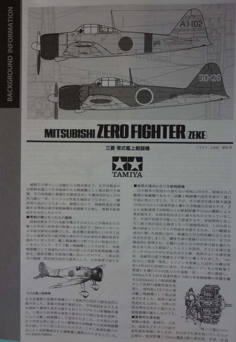 [Tamiya 1/72] Mitsubishi A6M5 type Zero A6m5_013