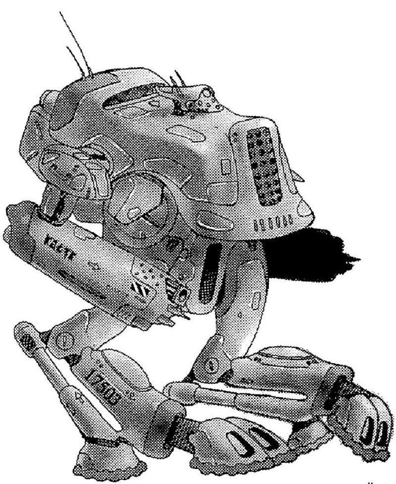 Power armor Ne-dxz10