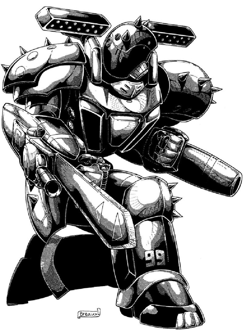 Power armor Qpa-2010
