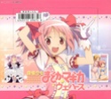 Cartes Puella Magi Madoka Magica  10162810