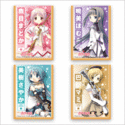 Cartes Puella Magi Madoka Magica  Madoka10