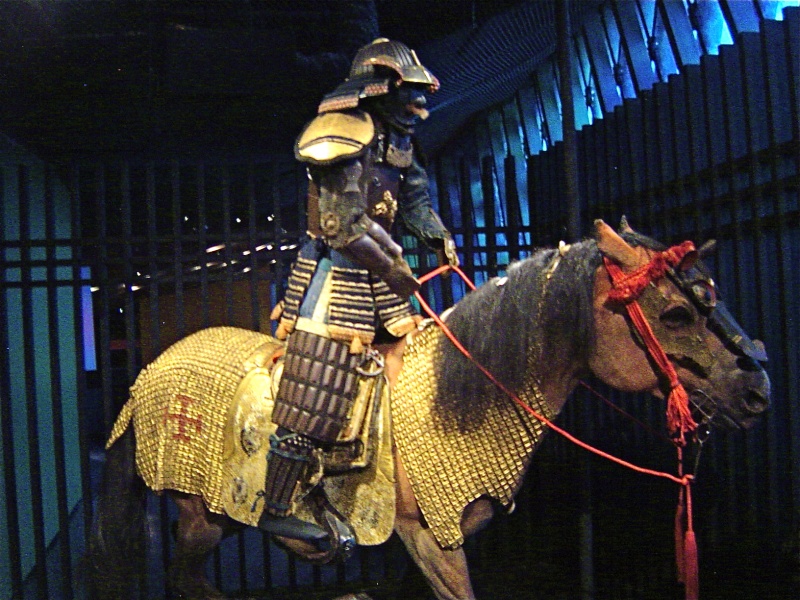 Samouraï, armure du guerrier Dsc07830