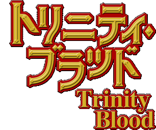 Trinity Blood Logo_t12