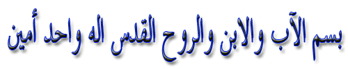 مفاجاة ورعة الكم Jesusm10