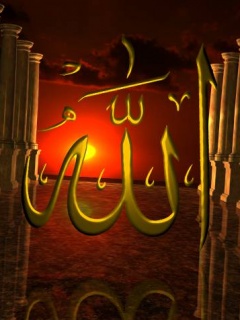 خلفيات اسلامية Allah710