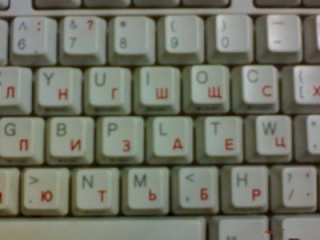 Cool & Funny Keyboards.. 626