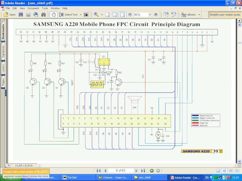 .......:::::: ALL MOST SAMSUNG LCDWAYS::::::...... A220_210