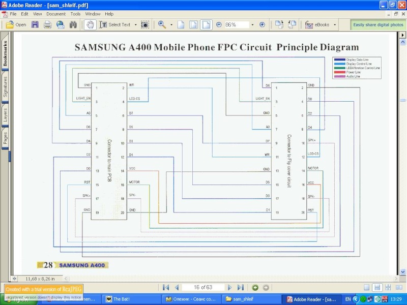 .......:::::: ALL MOST SAMSUNG LCDWAYS::::::...... A400_110