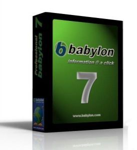 Babylon Professional v7.0.2.3 Plus Oxford Dictionary Babylo10