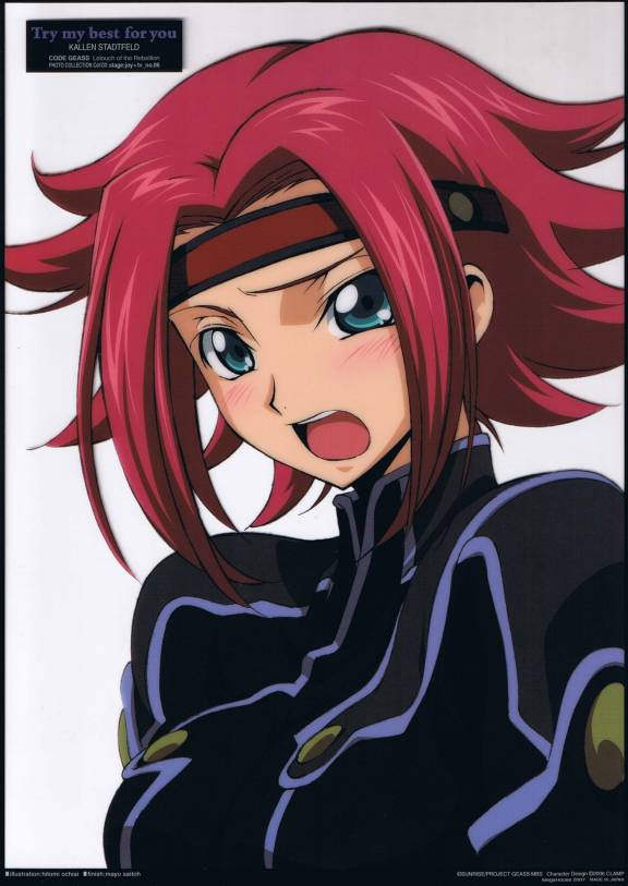 Code geass Kallen10