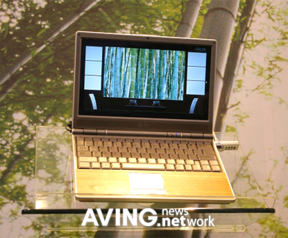 Dạo CeBIT cùng Asus 1410