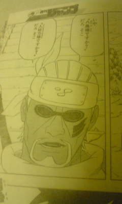 Naruto - Page 30 317