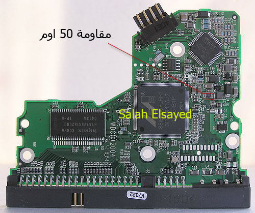 صيانة بوردة الهارد ديسك 810