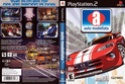 (PS2) Auto Modellista (NTSC-U) Auto_m10