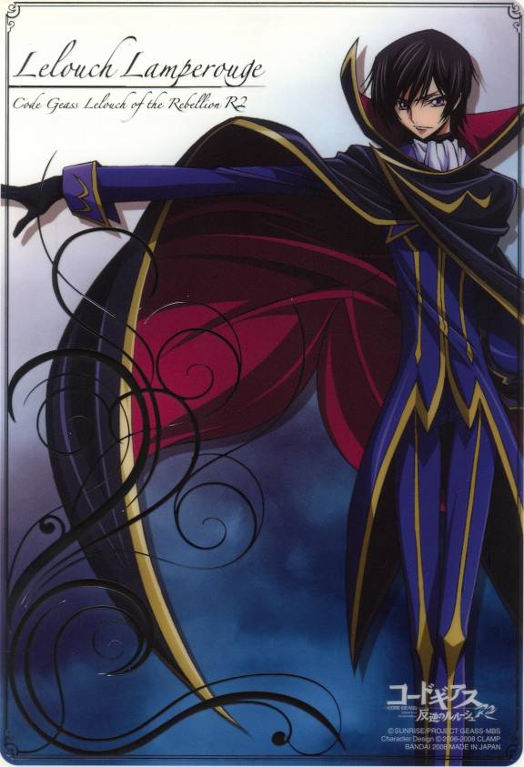 Imagenes de Code Geass.. 110